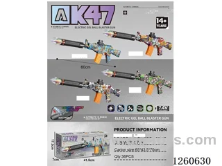 water bullet gun with light/spray/smoke /Manual/Automatic Dual Mode included battery 4 mixed