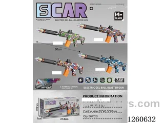 water bullet gun with light/spray/smoke /Manual/Automatic Dual Mode included battery 4 mixed