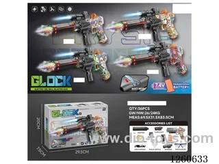 water bullet gun with light/spray/smoke /Manual/Automatic Dual Mode included battery 4 mixed