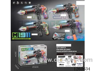 water bullet gun with light/spray/smoke /Manual/Automatic Dual Mode included battery 4 mixed