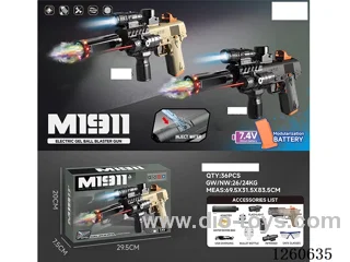 water bullet gun with light/spray/smoke /Manual/Automatic Dual Mode included battery 4 mixed