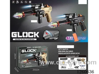 water bullet gun with light/spray/smoke /Manual/Automatic Dual Mode included battery 4 mixed