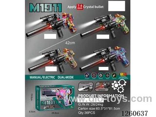 water bullet gun Manual/Automatic Dual Mode included battery 4 mixed