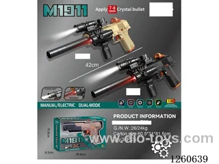 water bullet gun Manual/Automatic Dual Mode included battery 2 mixed