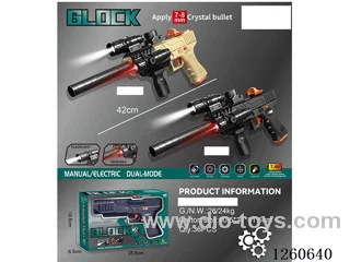 water bullet gun Manual/Automatic Dual Mode included battery 2 mixed