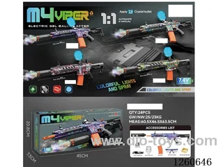 water bullet gun with light/smoke/ Manual/Automatic Dual Mode included battery 4 mixed
