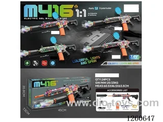 water bullet gun with light/smoke/ Manual/Automatic Dual Mode included battery 4 mixed
