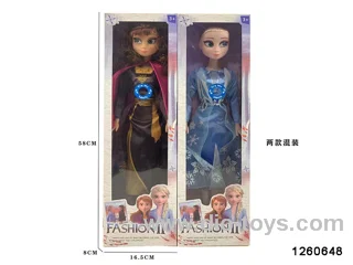 22 inch dollwith IC included battery