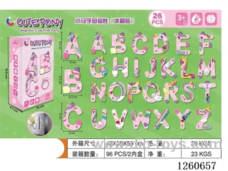 Pony Alphabet Magnetic (Refrigerator Stickers)