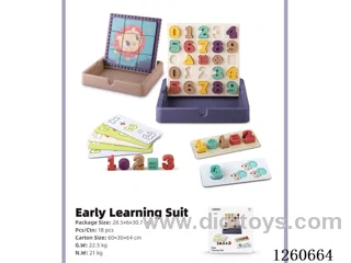 Puzzle numeric puzzles