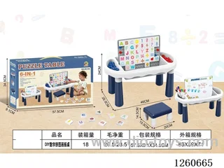 DIY numeric puzzles drawing board table