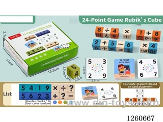 Wooden numeric arithmetic matching puzzles learning games