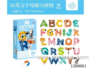 26 Magnetic Alphabet Puzzle
