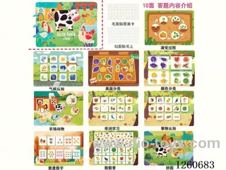 Velcro Early Learning Busy Book-Ranch