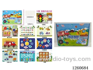 Velcro Early Learning Busy Book-Transportation
