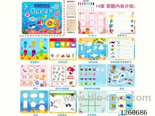 2-in-1 Pen Control Training Book Velcro Quiet Book-Ocean
