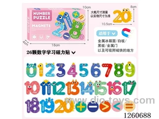 Children's Early Learning Number Operations Magnetic Refrigerator Stickers