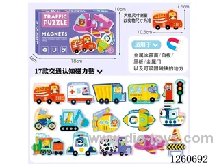Children's Handmade DIY Magnetic Puzzle Magnetic Fridge Stickers-Transportation