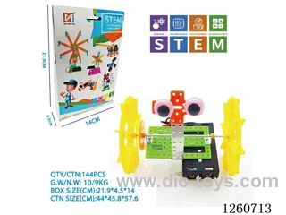 Electric Balance Robot