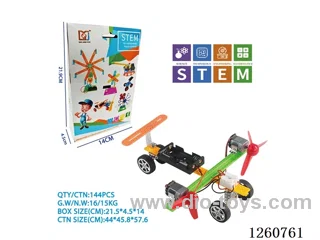 DIY Plastic Biplane