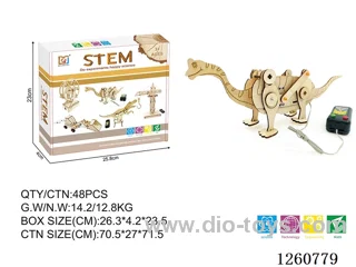 Wooden Wire-Controlled Brachiosaurus