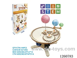Wooden Sun-Earth-Moon Models
