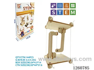 Wooden Tension Structures