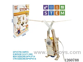 Wooden Rope Climbing Robot