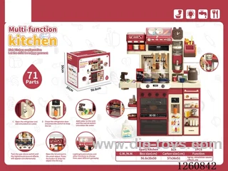 Multifunctional kitchen toy in color box