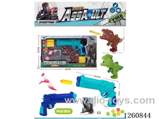 EVA soft bullet gun 2 colors