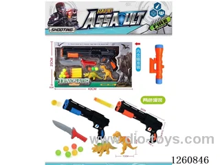 EVA soft bullet gun 2 colors