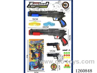 EVA soft bullet gun 2 colors