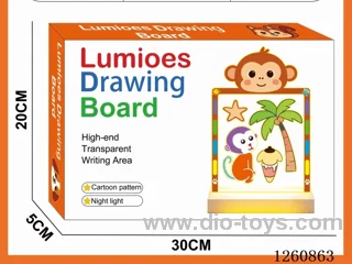 Large Drawing Board Night Light (tricolor light)