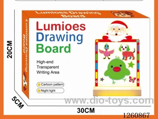 Large Drawing Board Night Light (tricolor light)