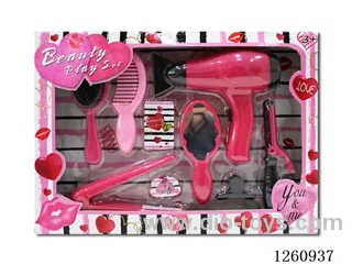 Cosmetic Set