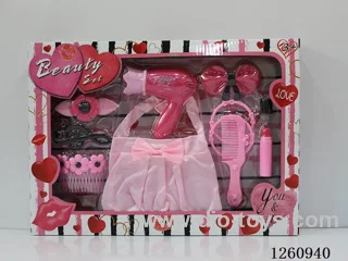 Cosmetic Set