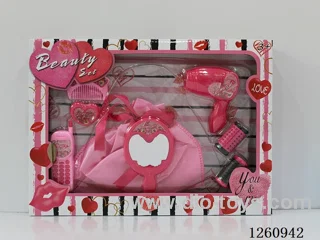 Cosmetic Set