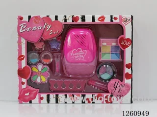Cosmetic Set