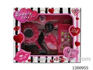 Cosmetic Set