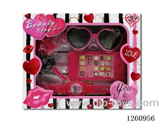 Cosmetic Set