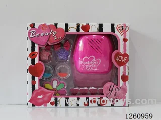 Cosmetic Set