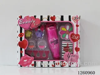 Cosmetic Set