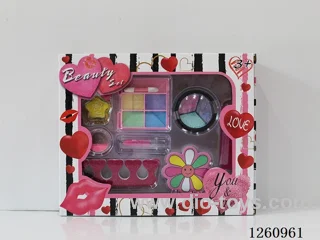 Cosmetic Set