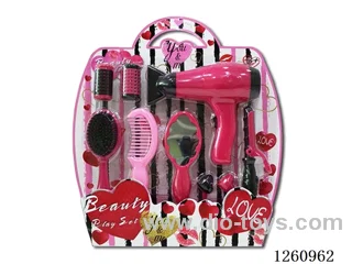Cosmetic Set