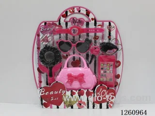 Cosmetic Set