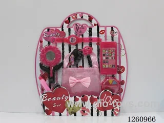 Cosmetic Set