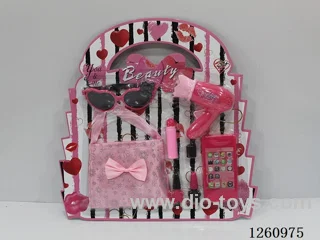 Cosmetic Set