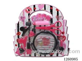 Cosmetic Set