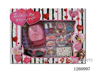 Cosmetic Set