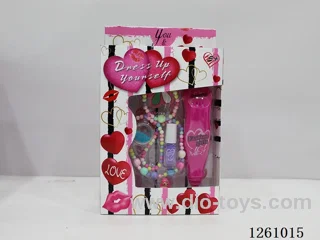 Cosmetic Set
